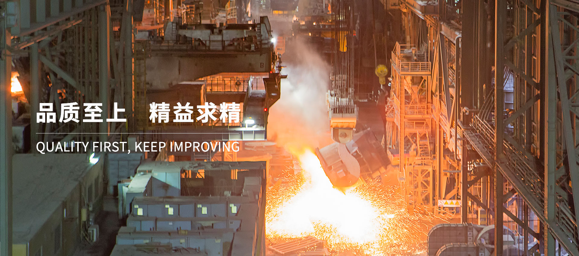 發(fā)電機(jī)組